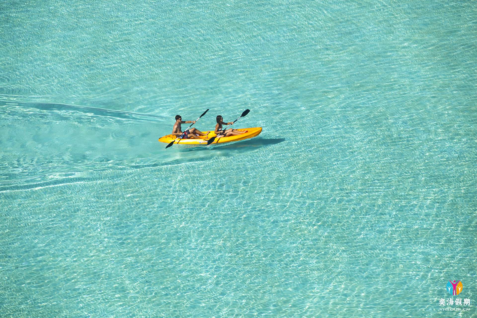 Kayak.jpg