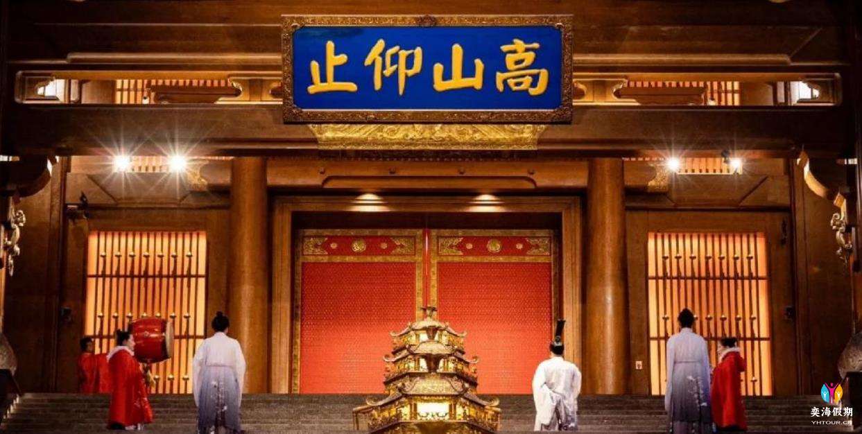 齐鲁印象.jpg