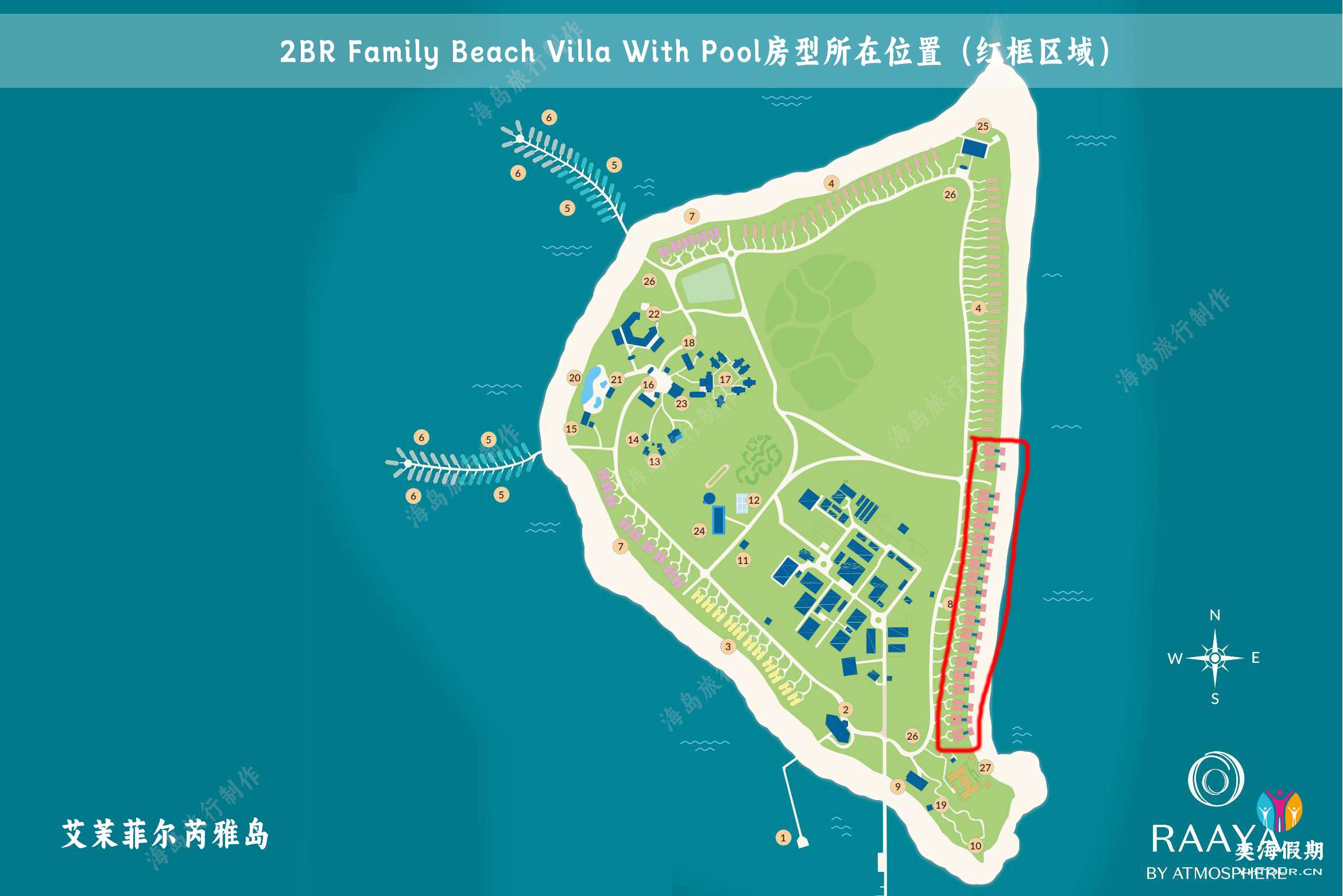 2BR Family Beach Villa With Pool.jpg