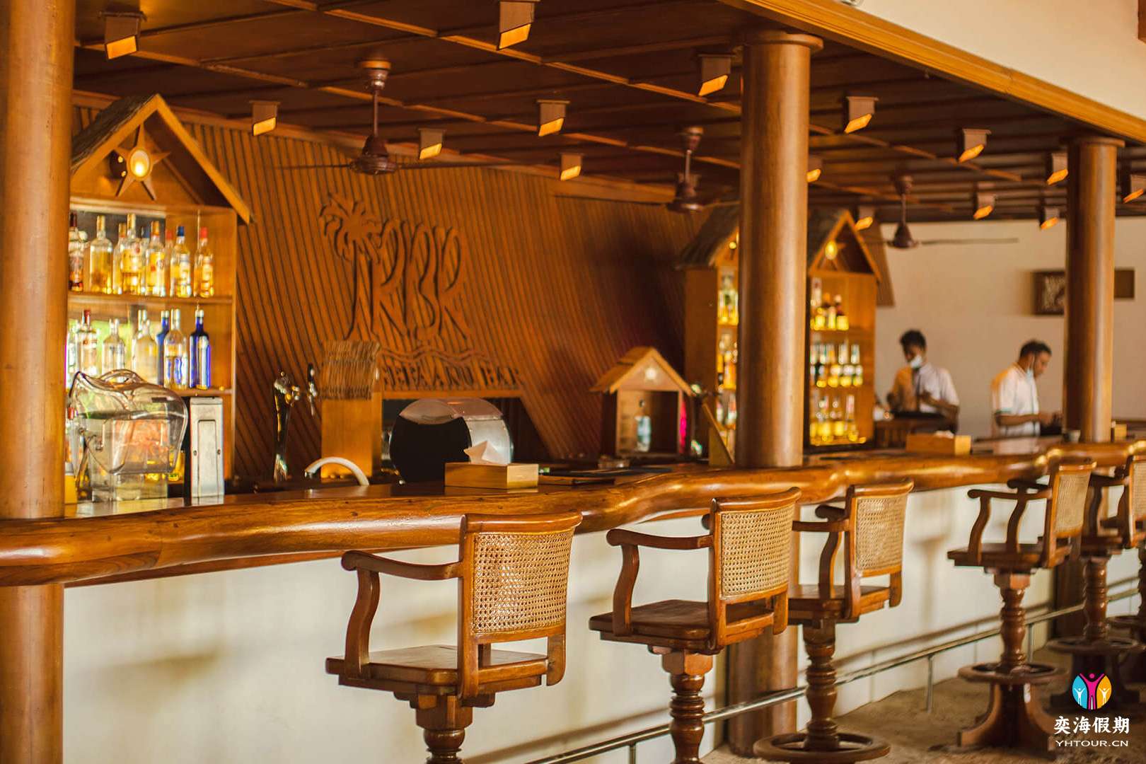 Rasgefaanu Bar.jpg