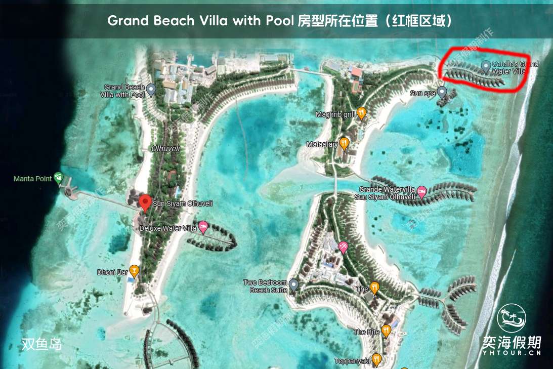 Grand Water Villa with Pool.jpg