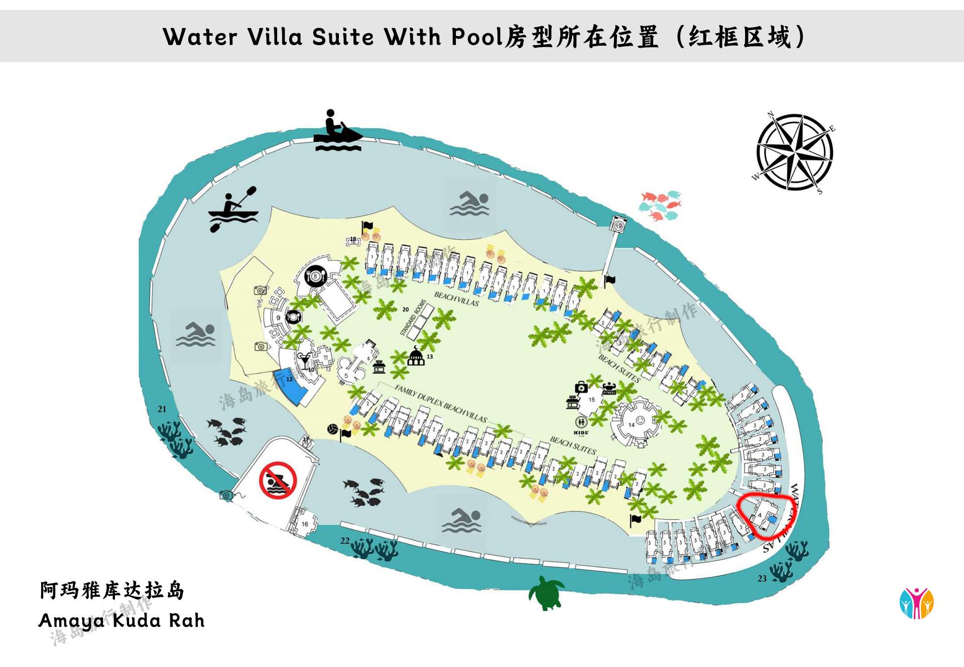 Water Villa Suite With Pool.jpg