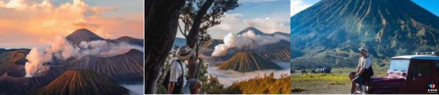 布罗莫火山.jpg