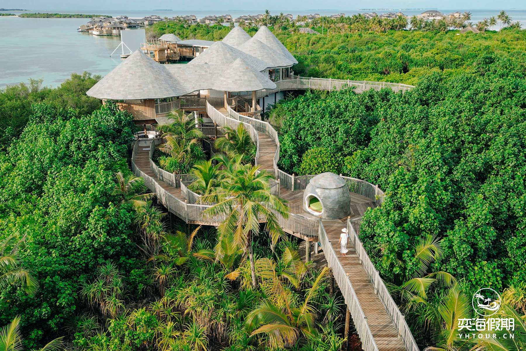 Soneva Soul Spa.jpg