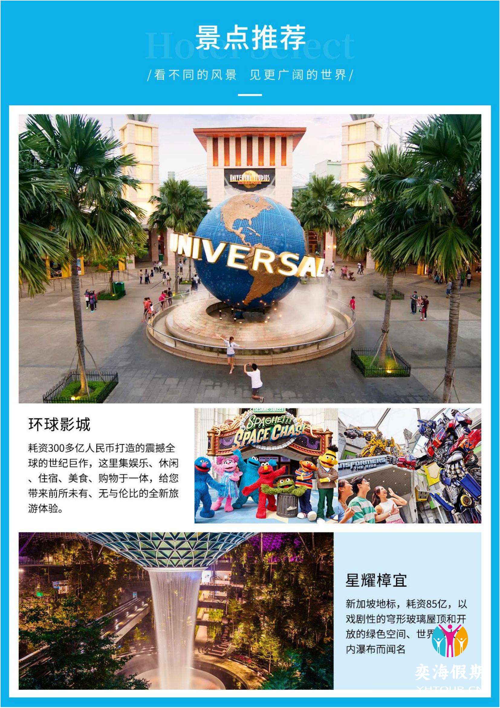 拾光新马3.jpg