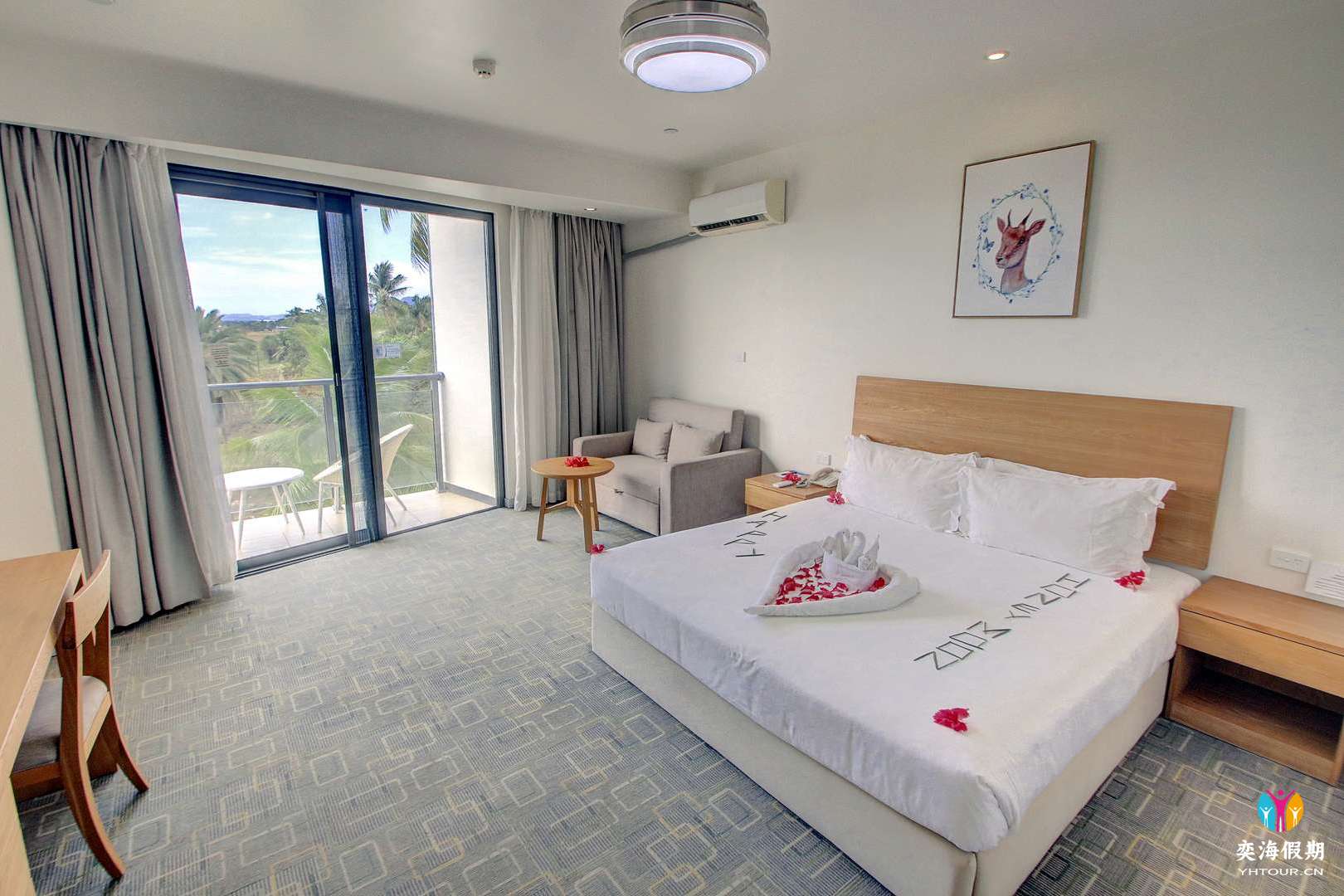 Presidential Suite.jpg