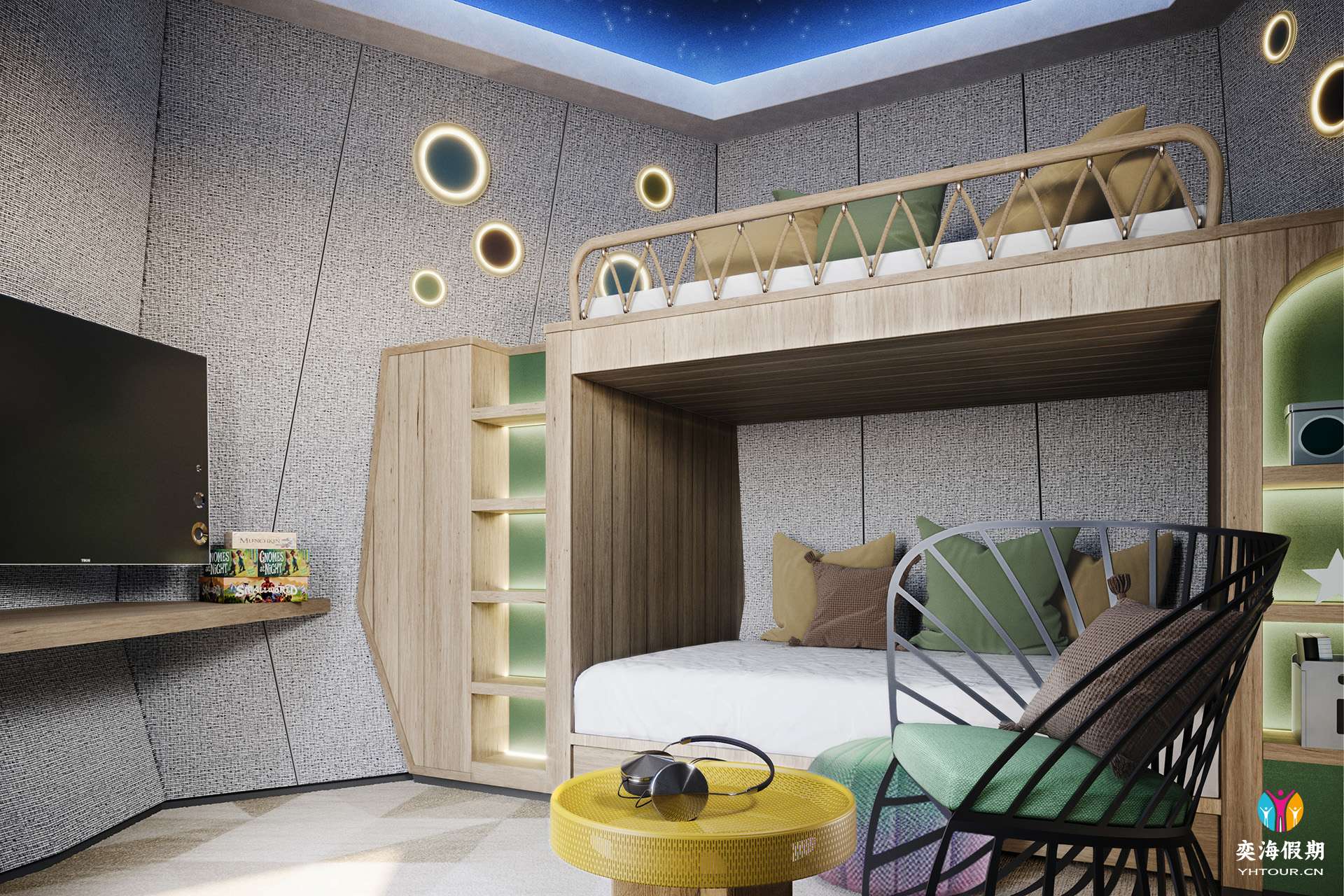 Kids’ Pod.jpg