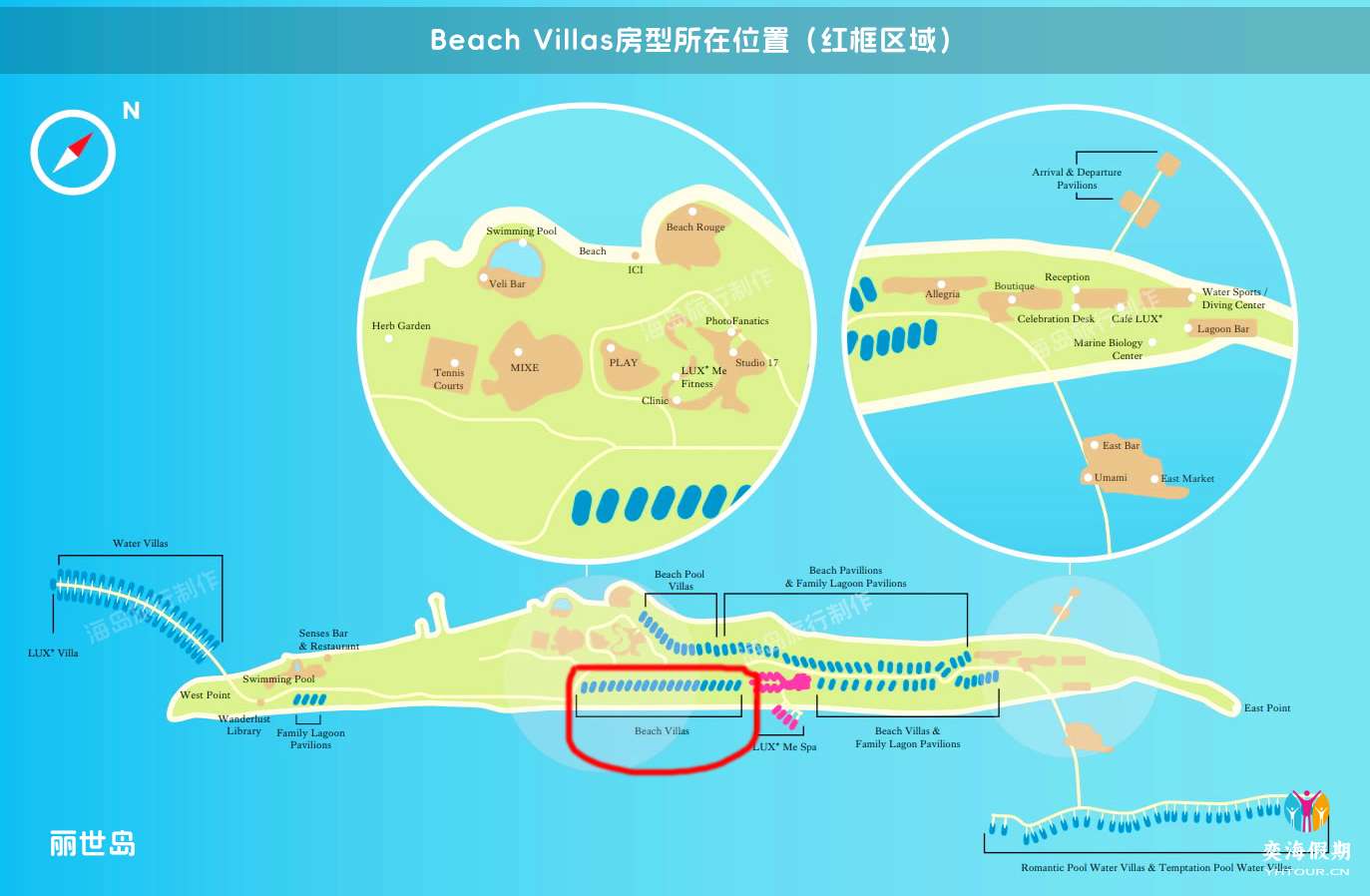 Beach Villas.jpg