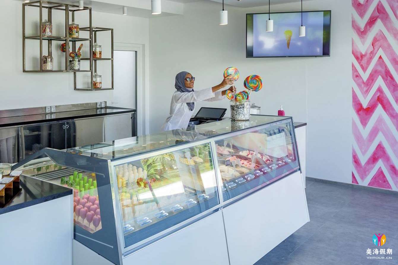Gelateria.jpg
