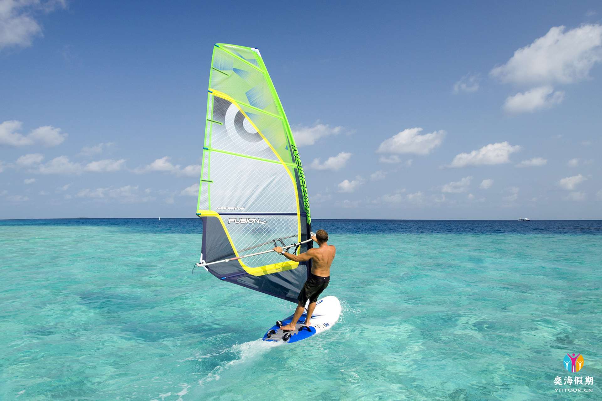 Windsurfing.jpg