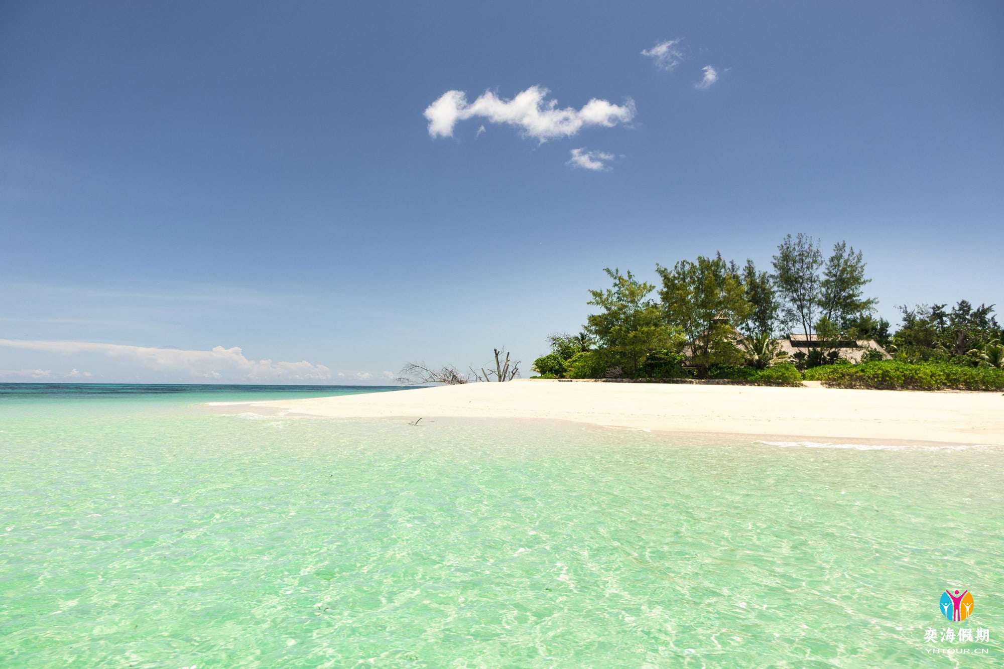 Denis Private Island Seychelle7.jpg