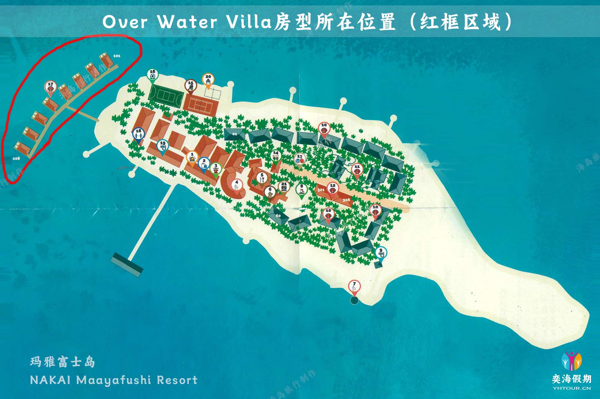 Over Water Villa.jpg