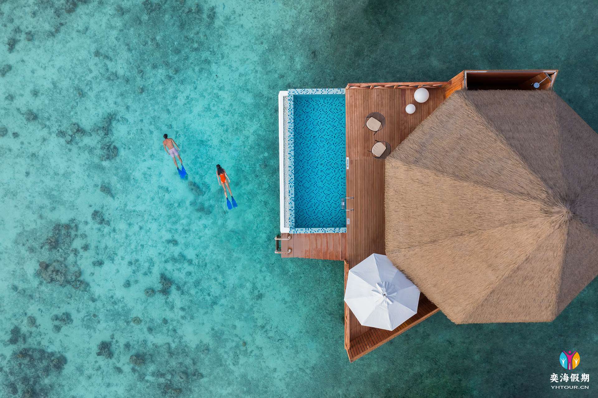 Overwater Villa.jpg