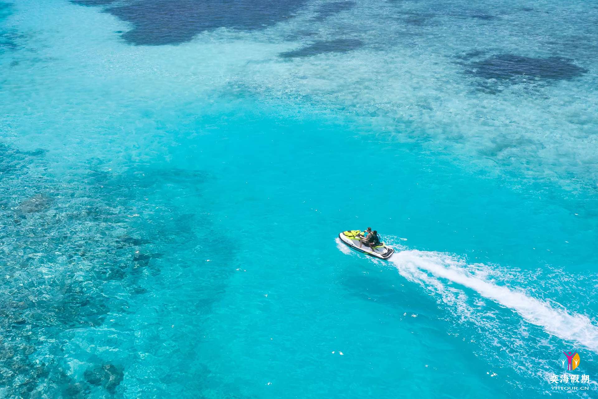 Villa Nautica - Water Sports - Jet Ski - Large.jpg