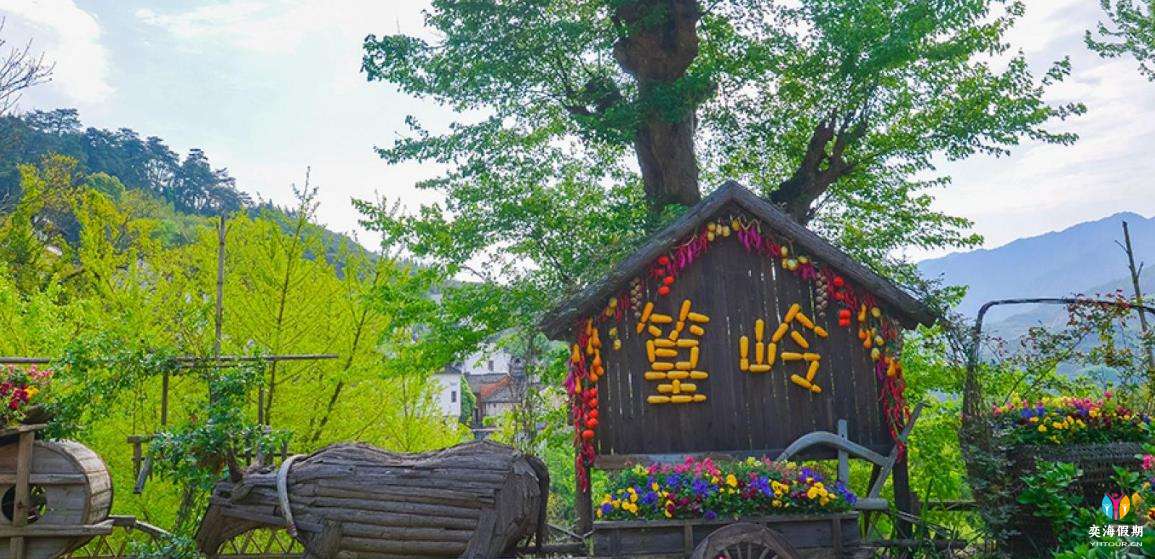 篁岭.jpg