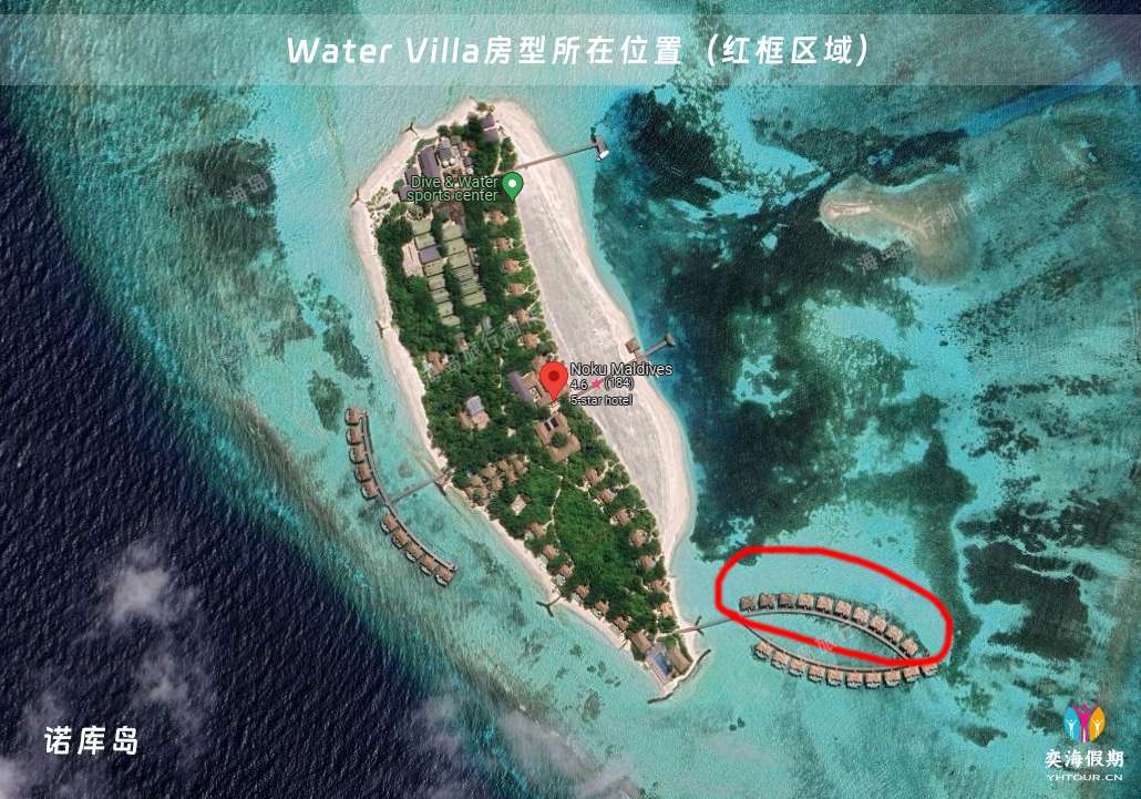 Water Villa.jpg