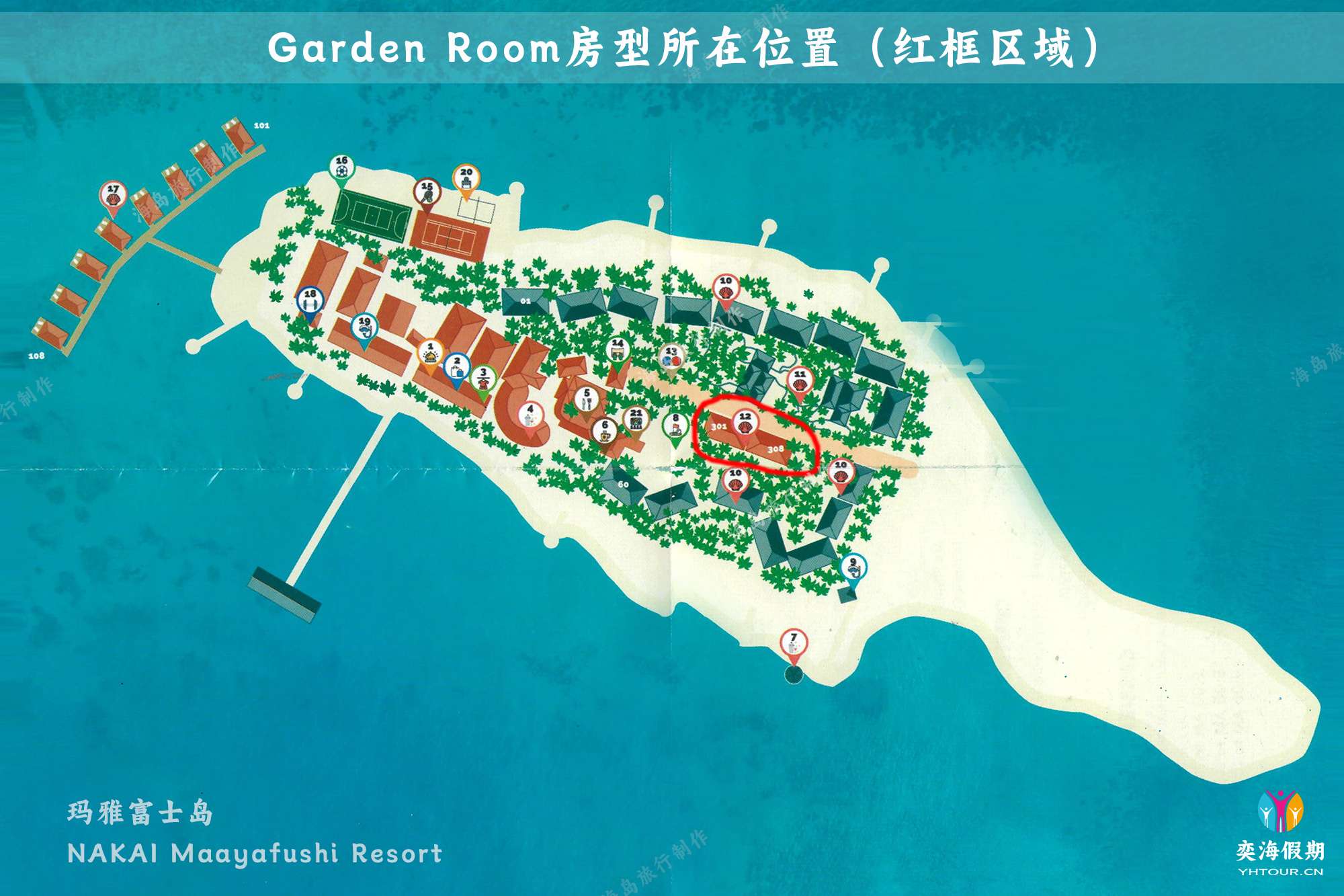 Garden Room.jpg