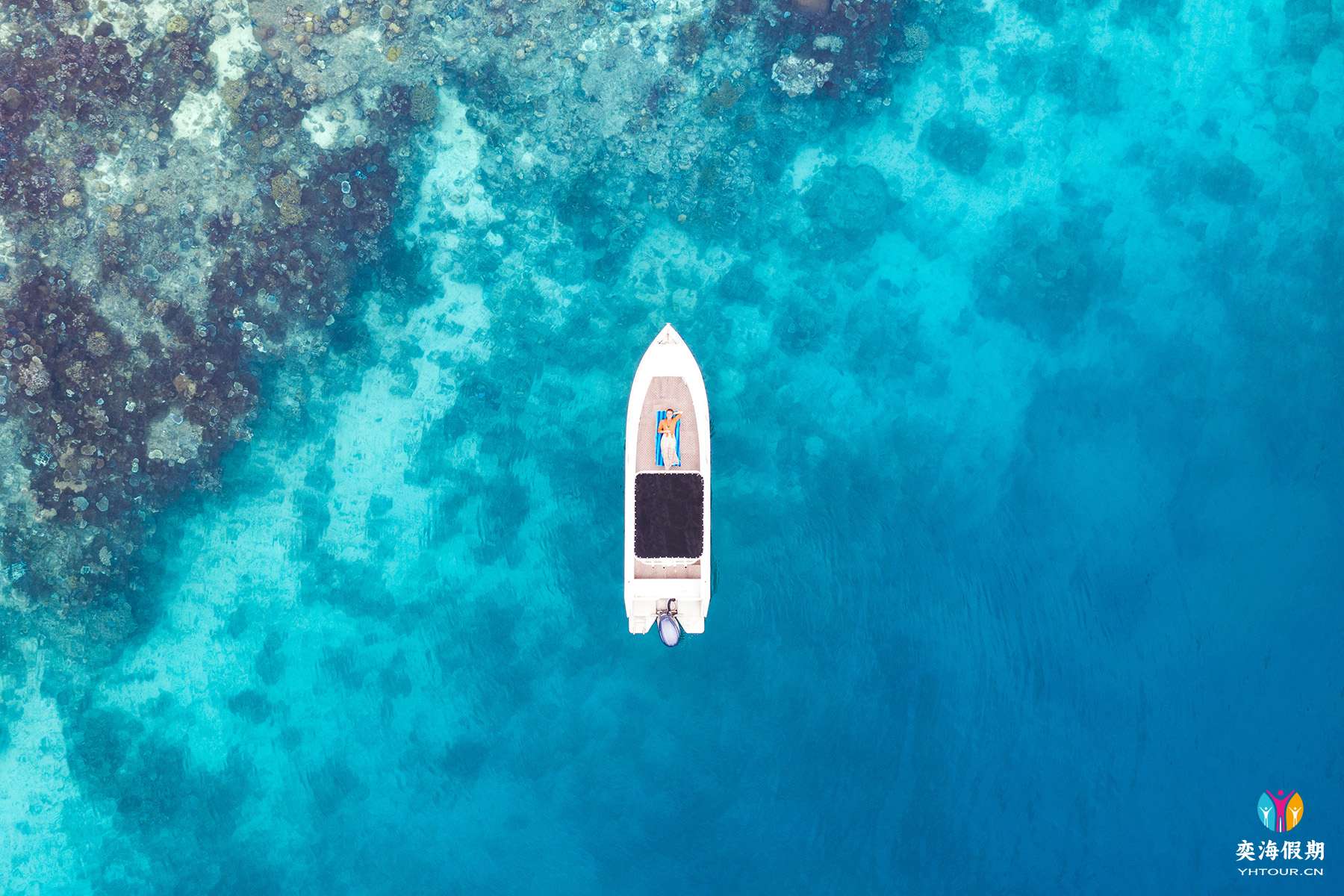 Aerial - Boat.jpg