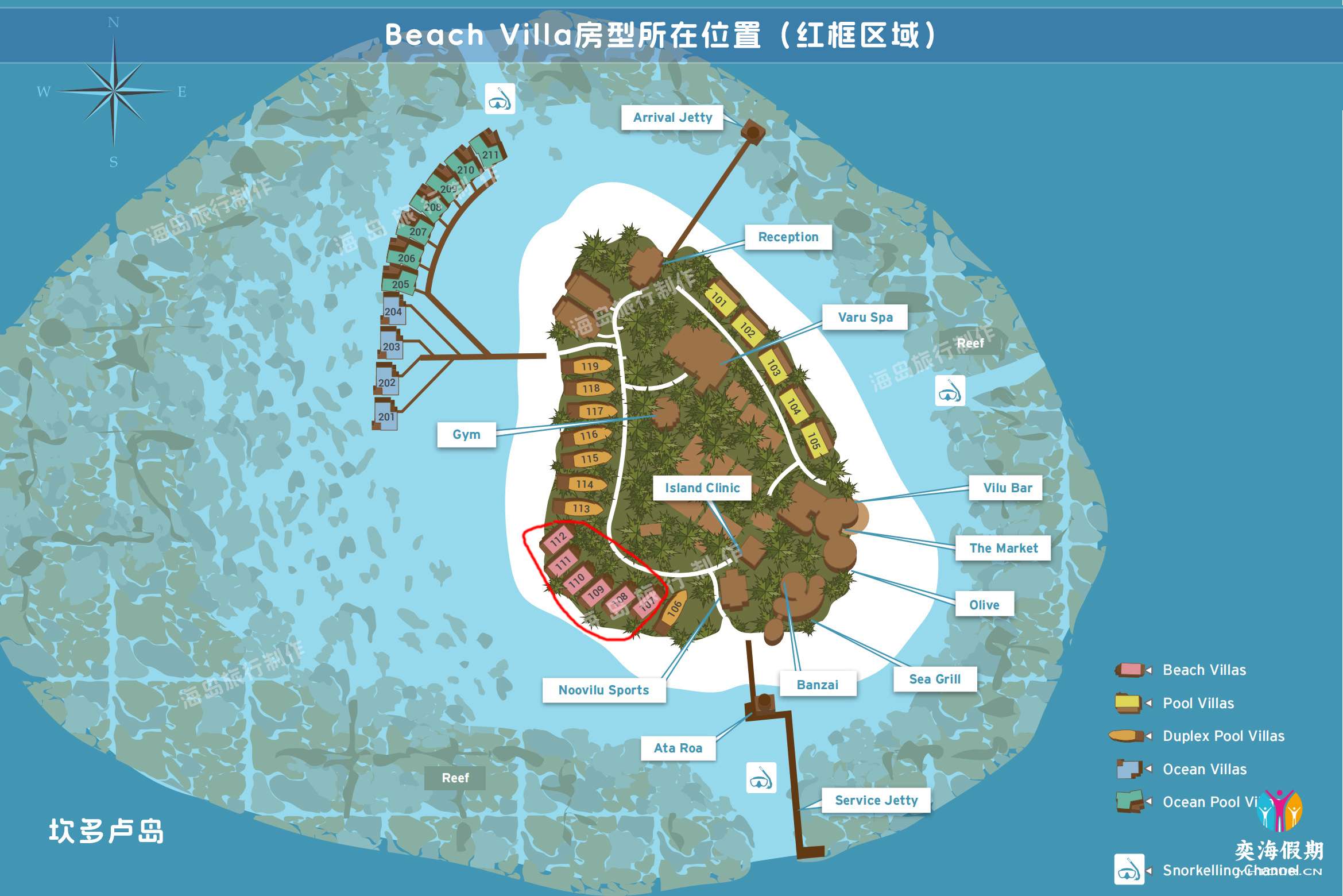 Beach Villa.jpg