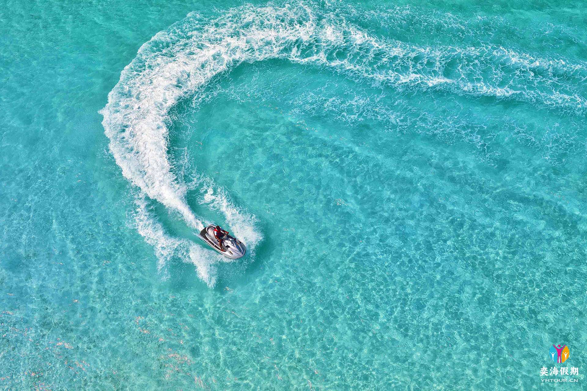 AKM WATER SPORTS - JET SKI.jpg