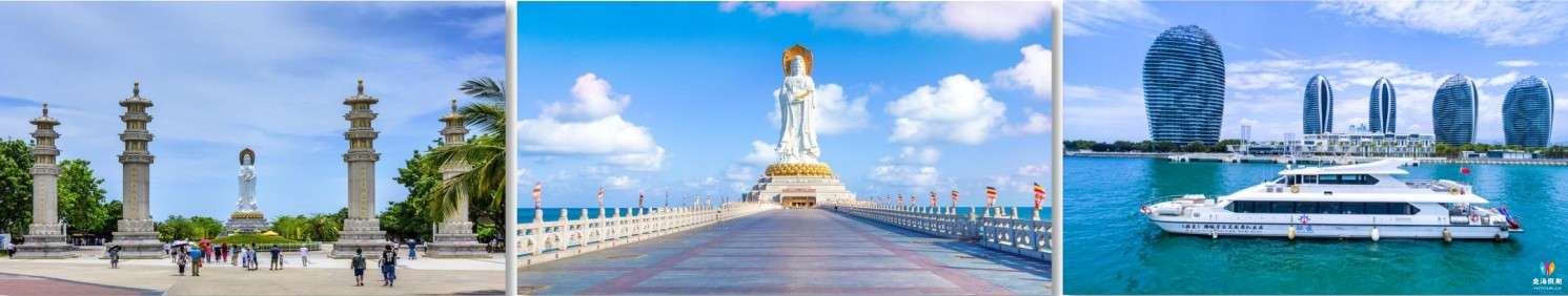 南山文化旅游区.jpg