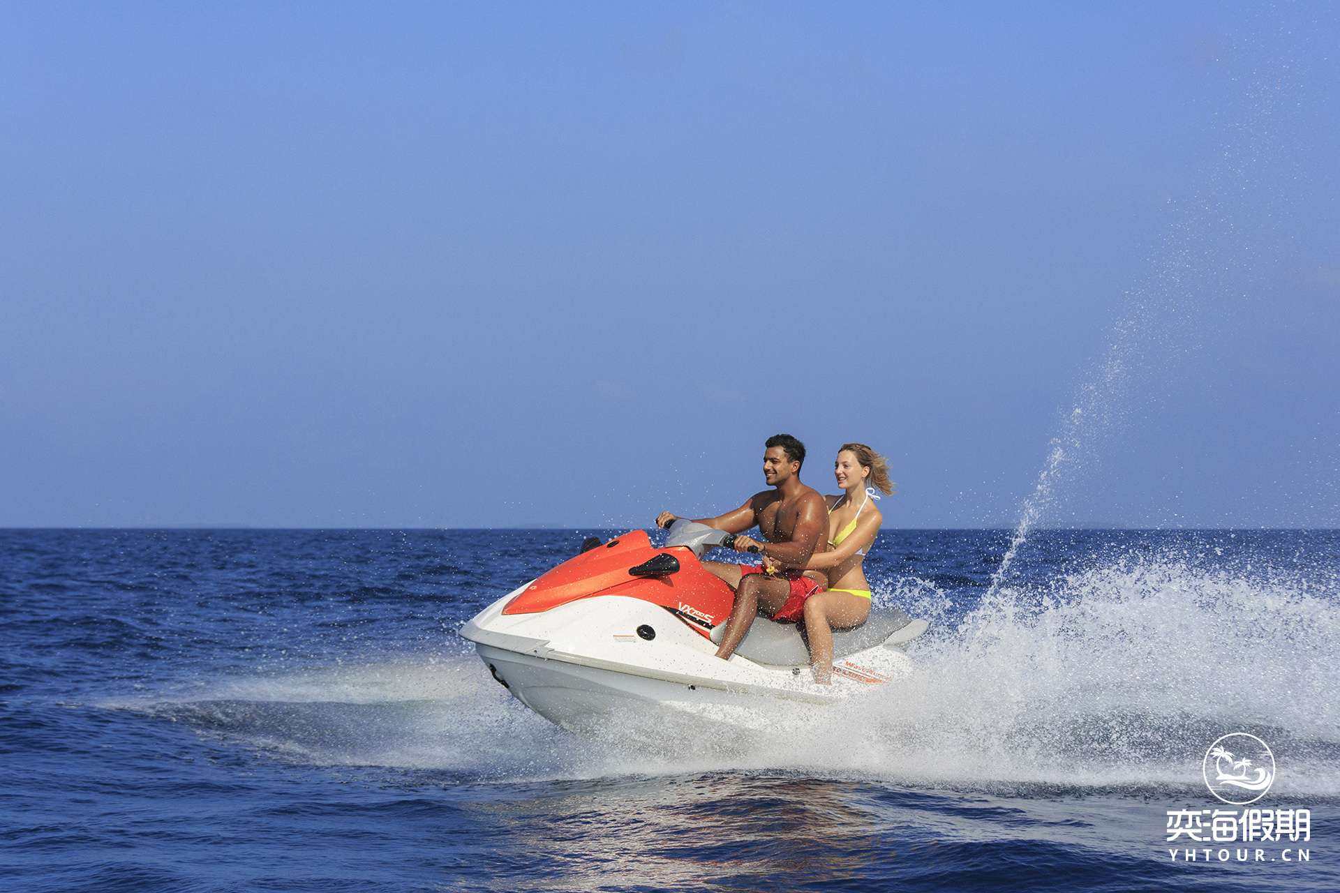 Jet skiing.jpg