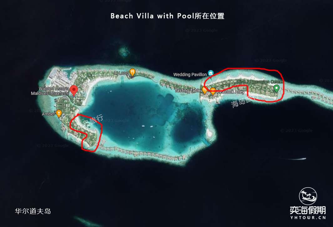 Beach Villa with Pool.jpg
