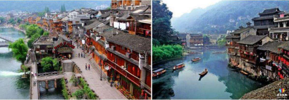 凤凰古城2.jpg