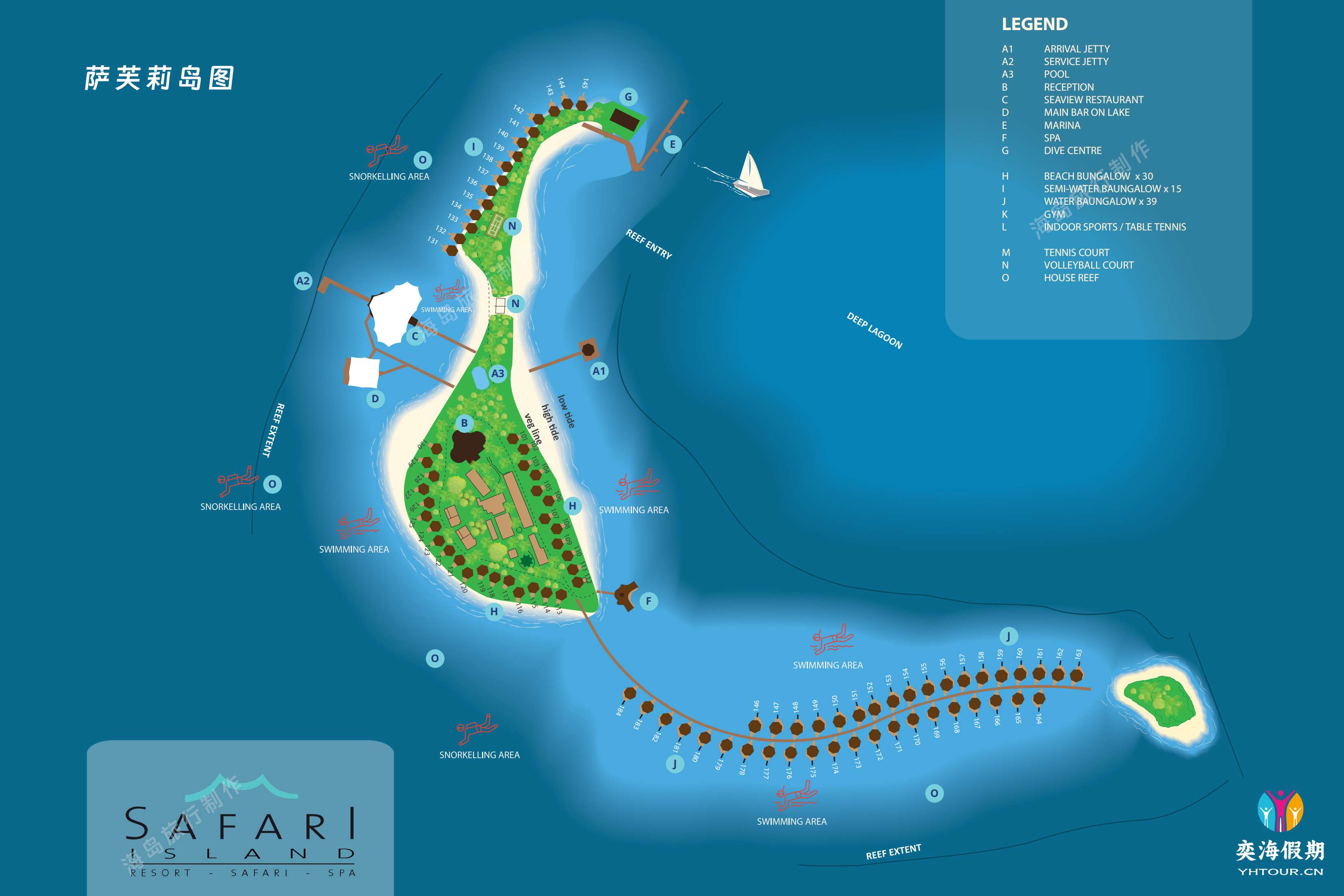safari-map-new 海岛旅行水印.jpg