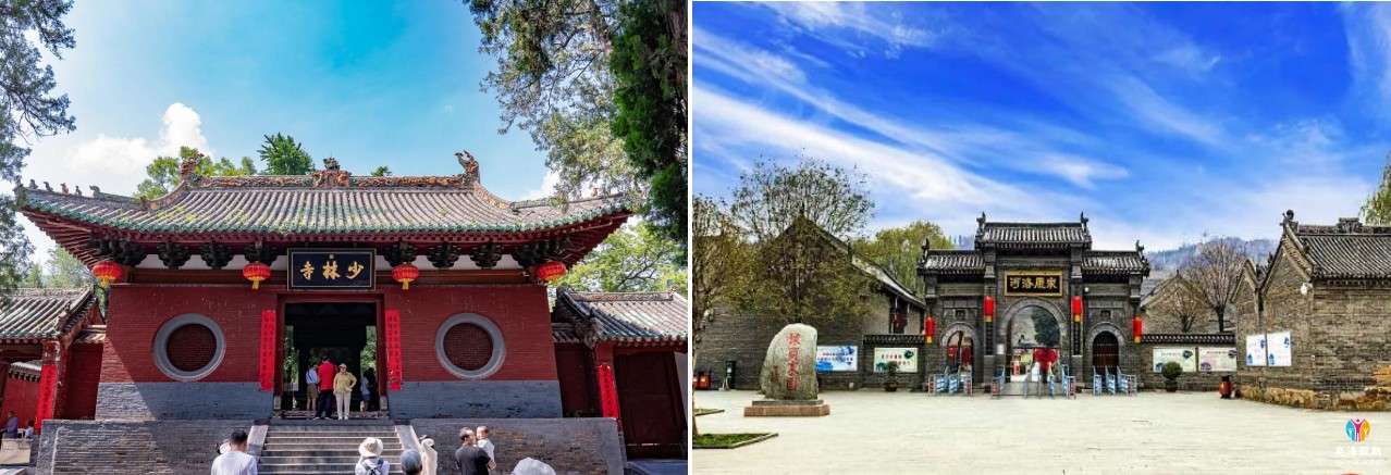 少林寺.jpg