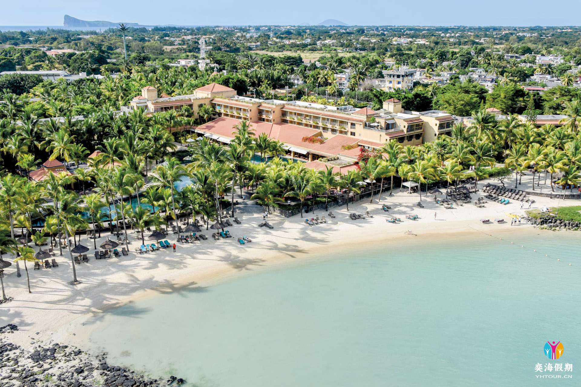 Le Mauricia Hotel Mauritius.jpg