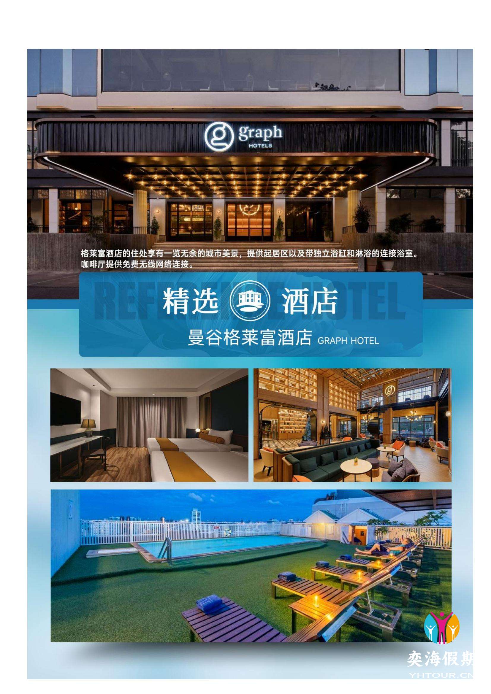 精品曼巴5.jpg