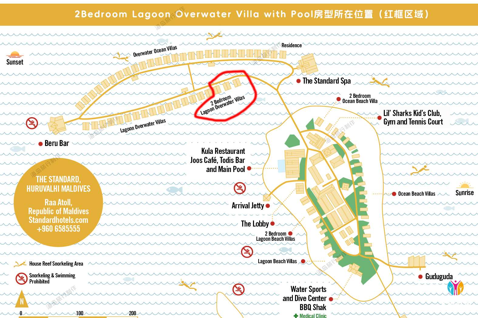 2Bedroom Lagoon Overwater Villa with Pool.jpg