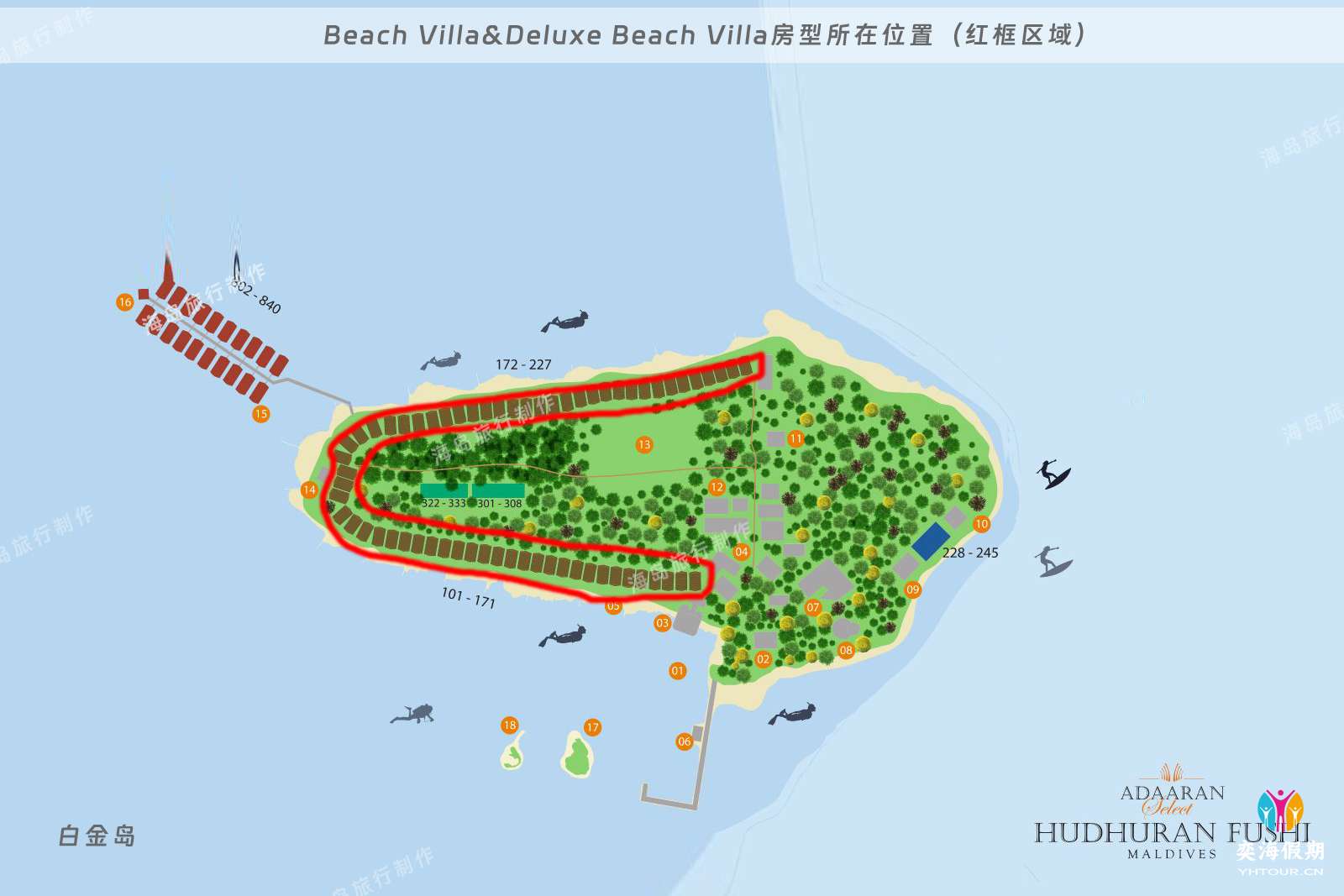 Beach Villa.jpg
