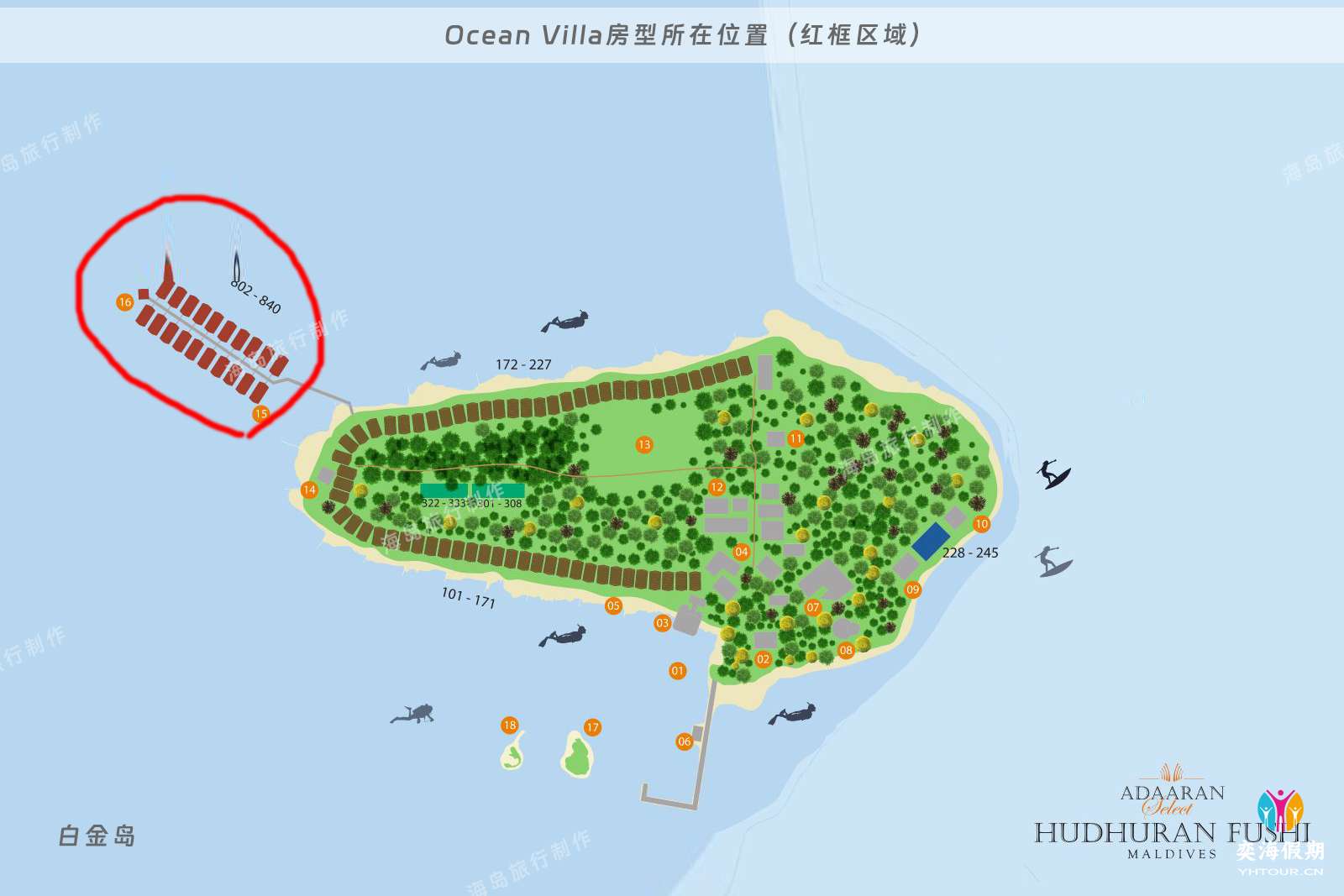 Ocean Villa.jpg