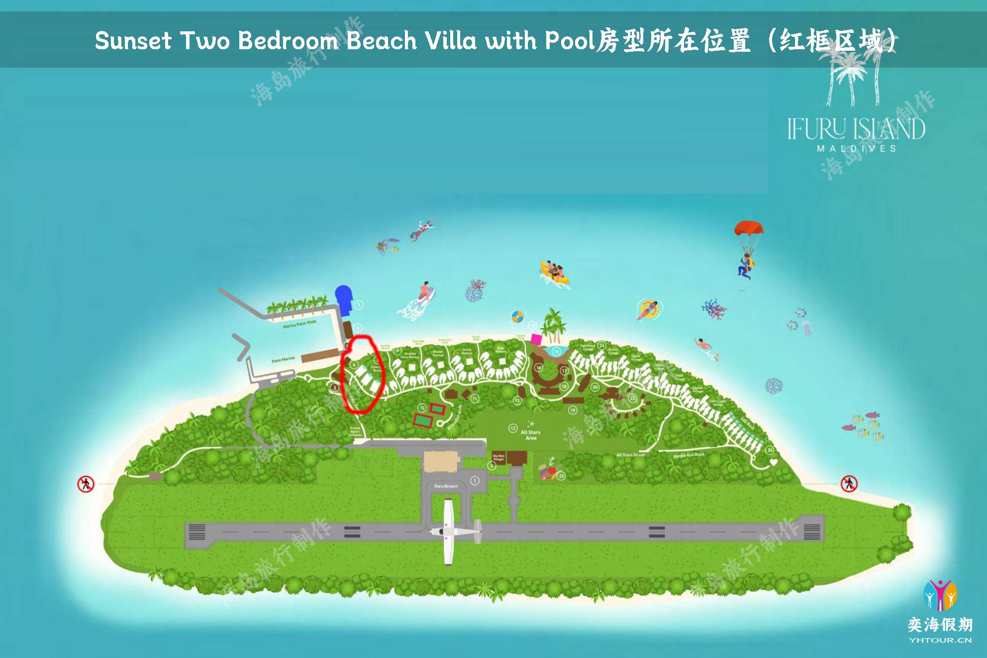 Sunset Two Bedroom Beach Villa with Pool.jpg