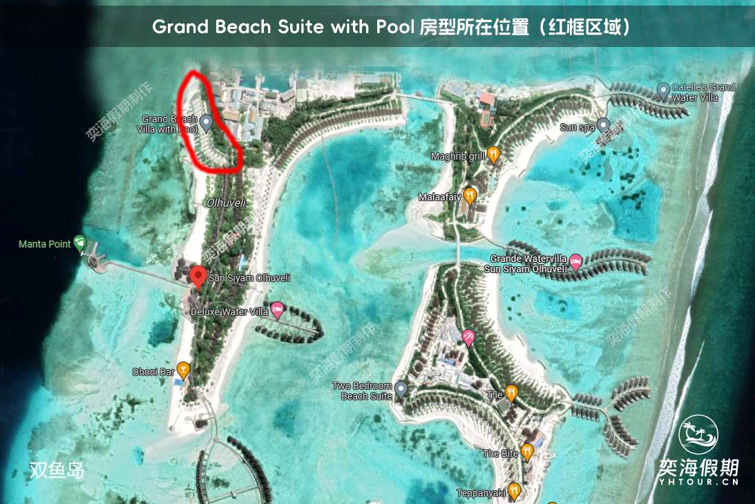 Grand Beach Suite with Pool.jpg