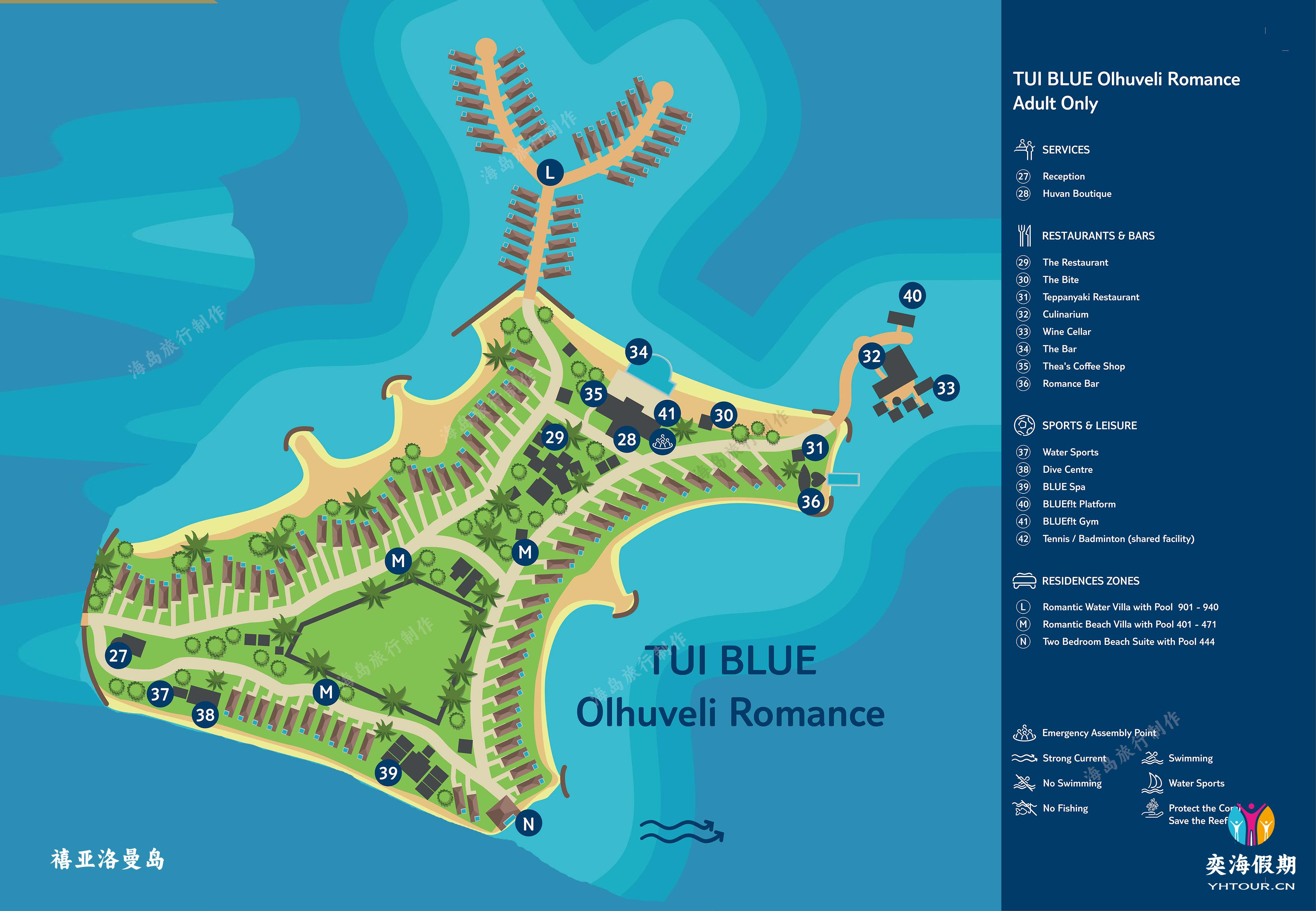 Romance Island.jpg