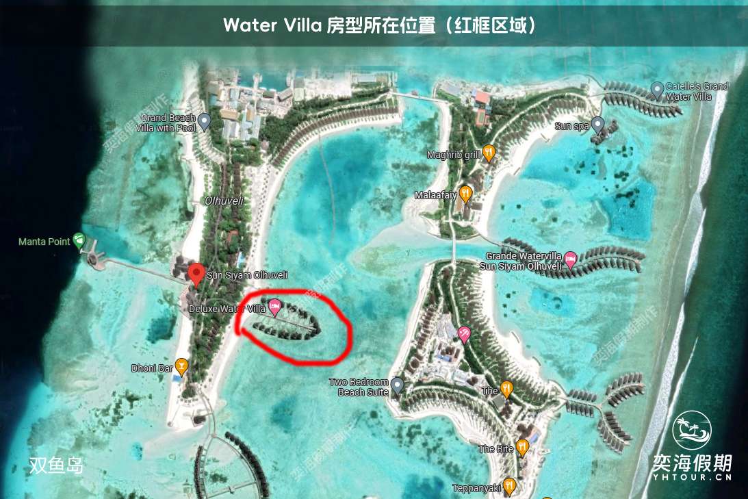 Water Villa.jpg