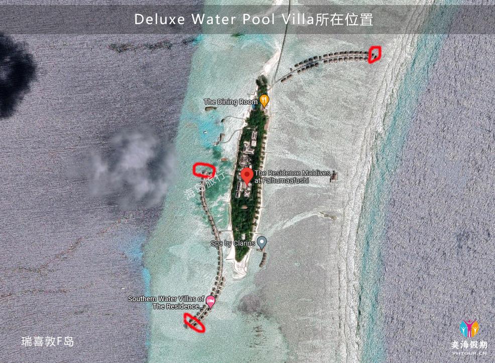 Deluxe Water Pool Villa.jpg