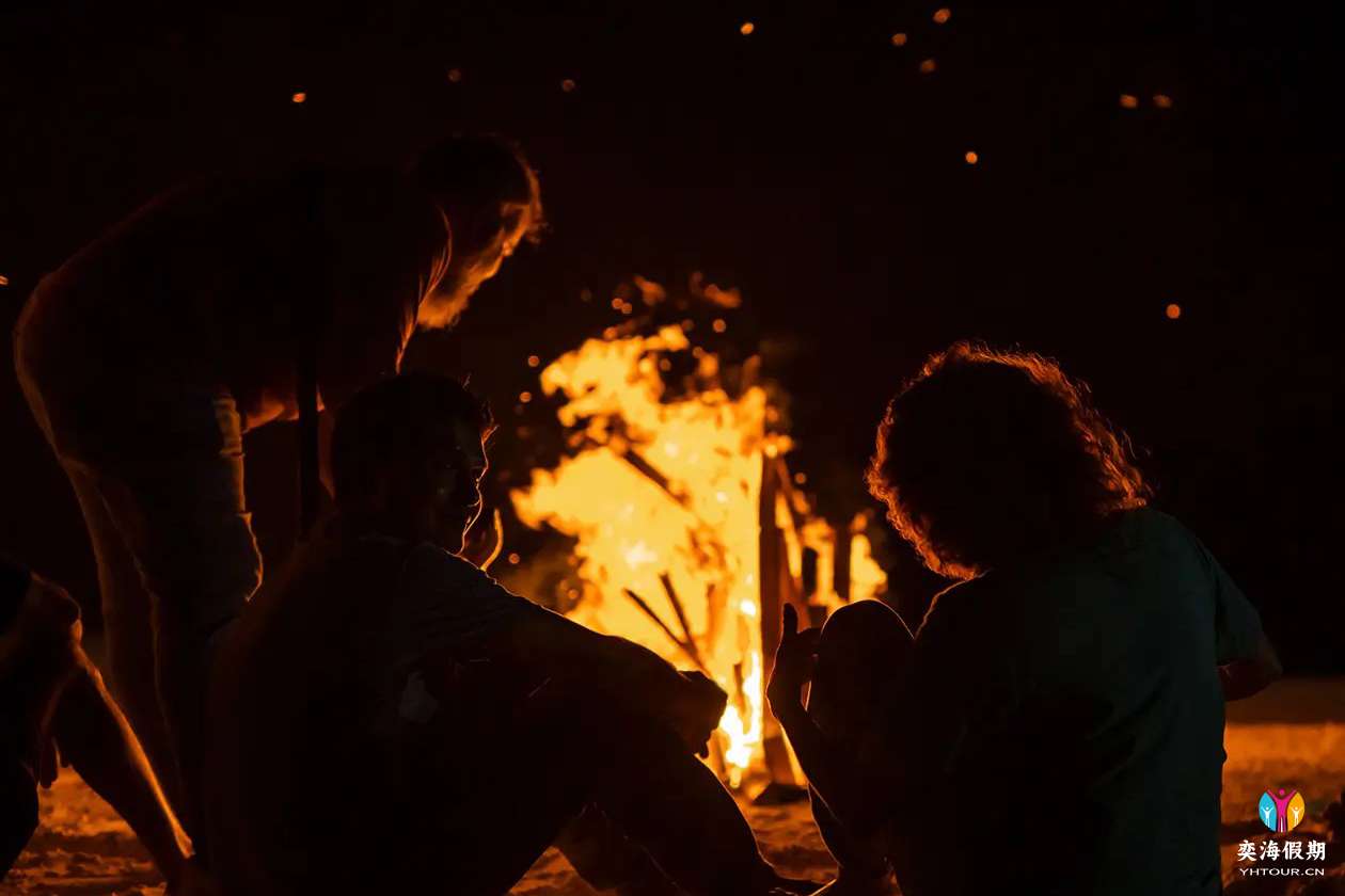 O Fire (Bonfire).jpg