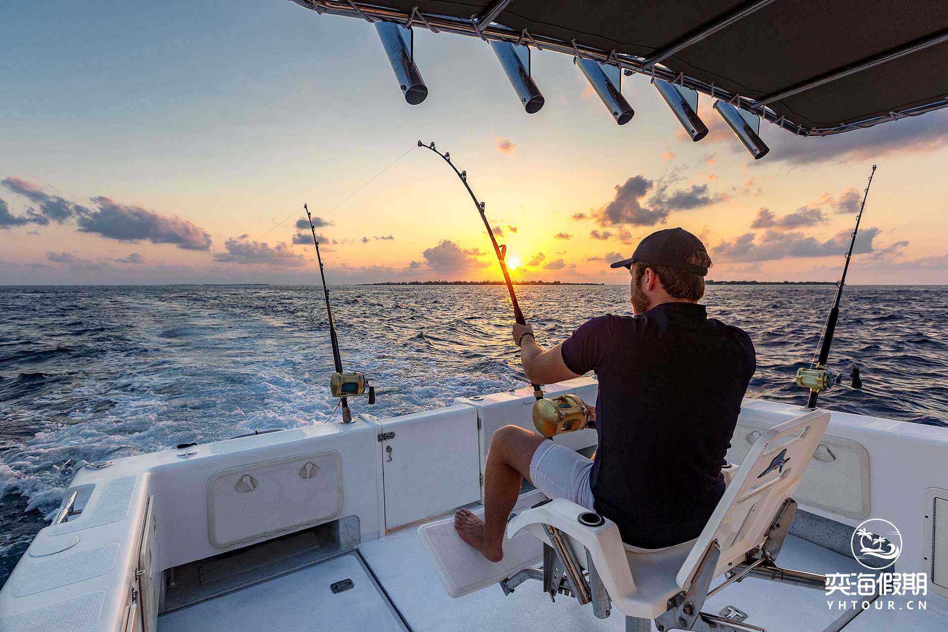 Hurawalhi Fishing 2.jpg