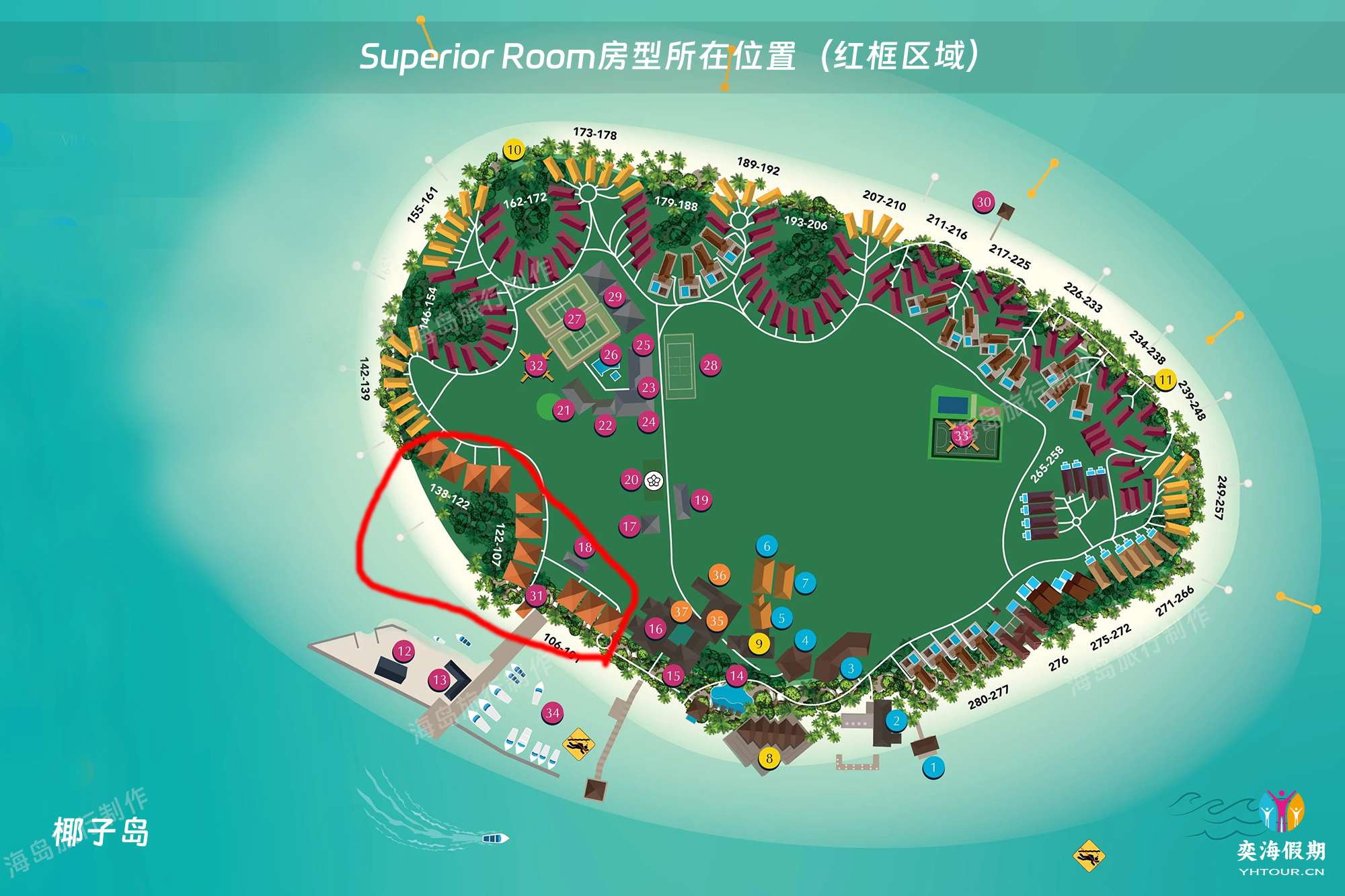 Superior Room.jpg