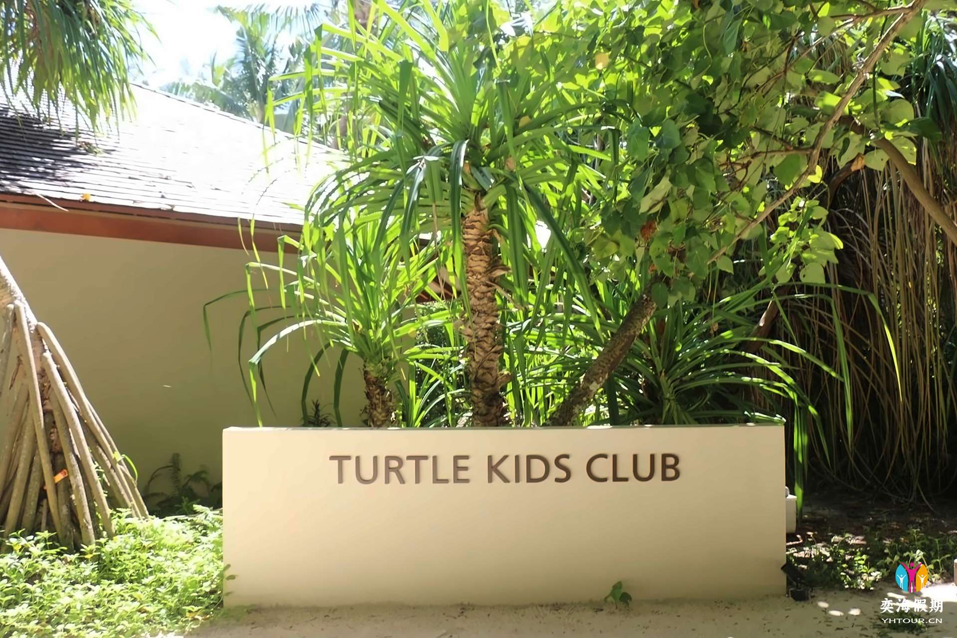 kids club2.jpg