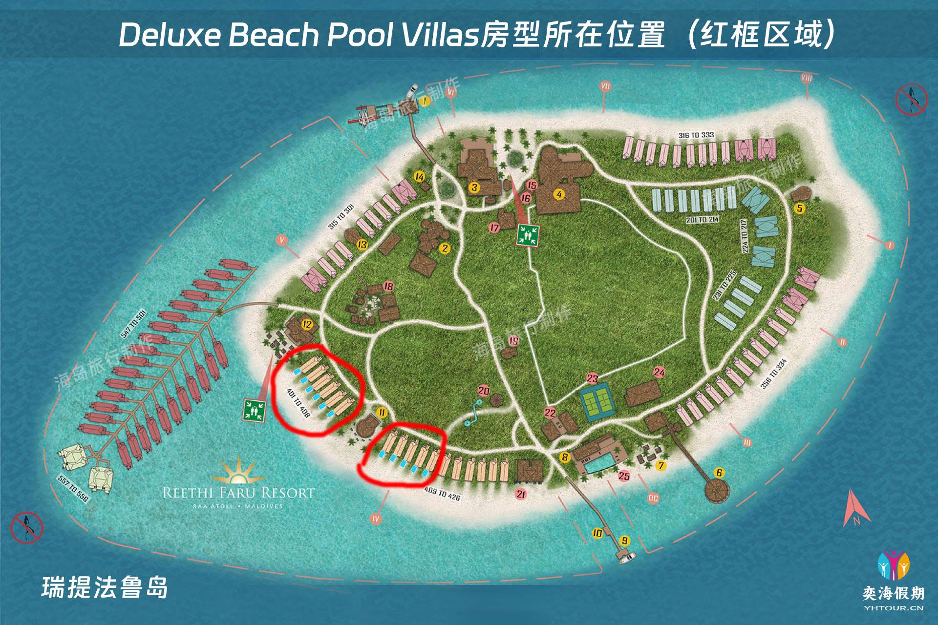 Deluxe Beach Pool Villas.jpg