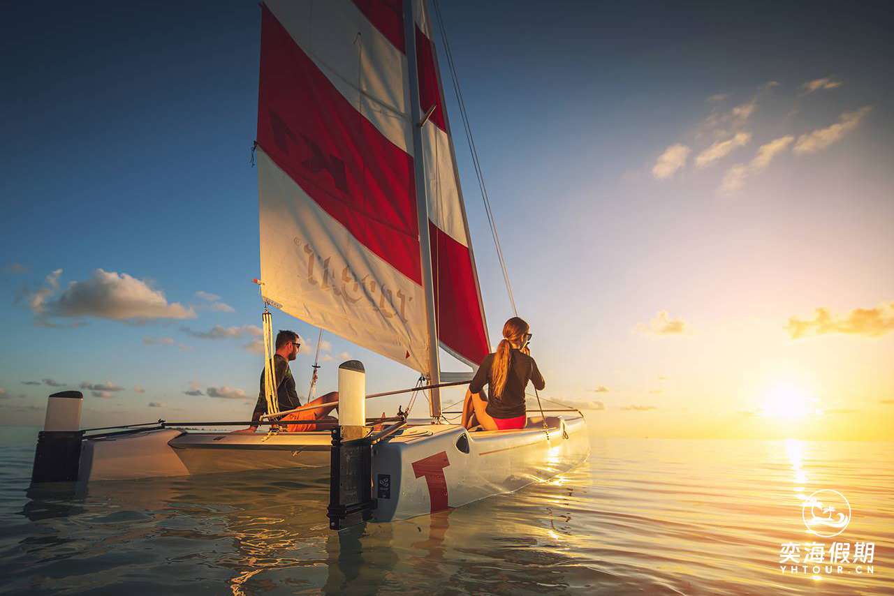 olhuveli-watersports-catamaran-2.jpg