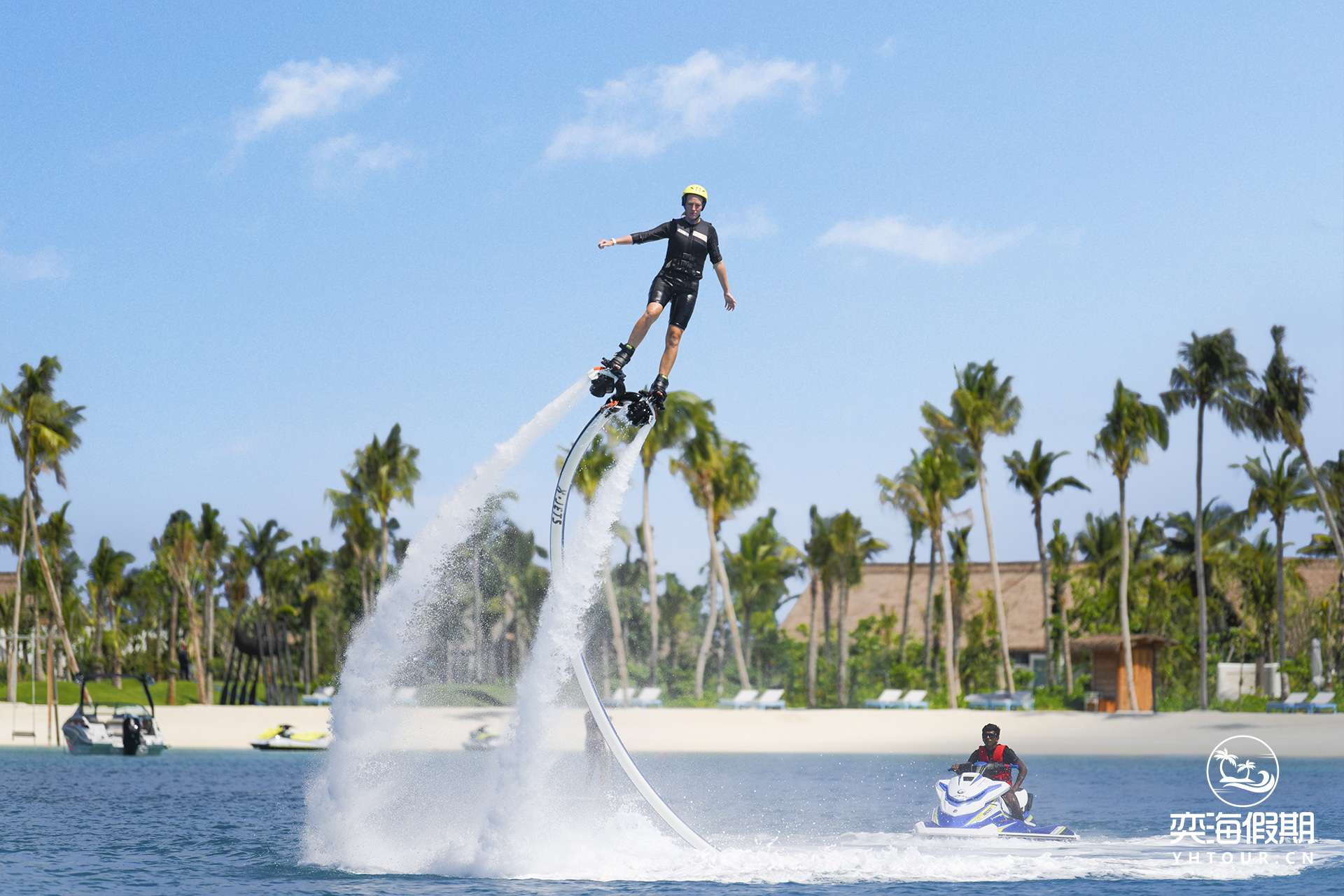 Waldorf_Astoria_Maldives_Sport_Activity_JET_Blade.jpg