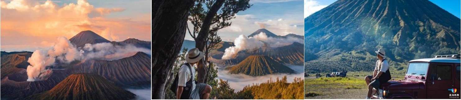 布罗莫火山.jpg