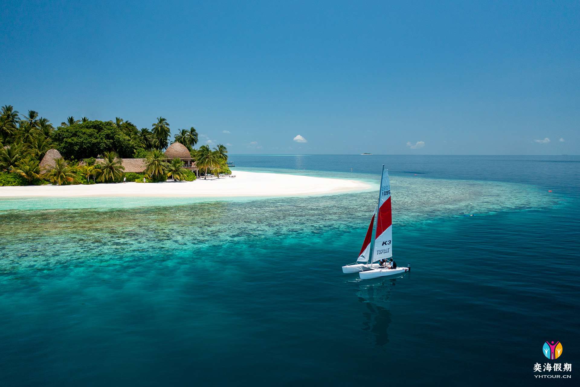 Watersports 01.jpg
