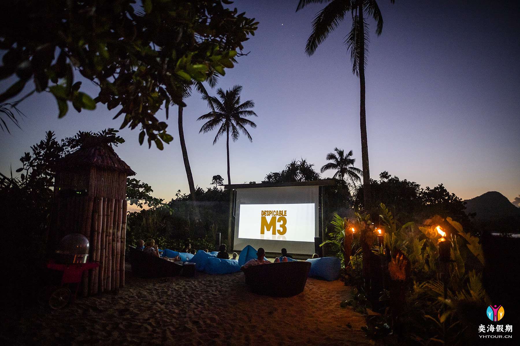 Activities_Nanuku-Moonlight-Cinema_Nanuku-Resort-Fiji.jpg